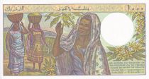 Comores 1000 Francs - Femme - île d\'Anjouan - 1984 - NEUF - P.11b