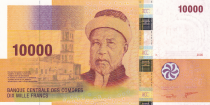 Comores 10000 Francs - Al-Habib Seyyid Omar Bin Sumeit - Vanille - 2006