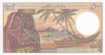 Comores 500 Francs - Femme - Batiment - 1986 - NEUF - P.10b
