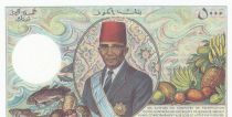 Comores 5000 Francs - Couple - Pdt Djohr - ND (1984-2005) - Série E.04