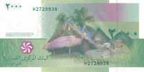 Comoros 2000 Francs Mosque - Hut - 2005 - Serial H