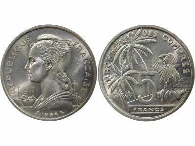 Comoros 5 Francs, Trial Strike - 1964 Paris