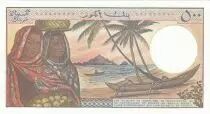 Comoros 500 Francs - Woman - Building - 1986 - Serial N.05 - UNC - P.10b