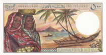 Comoros 500 Francs - Woman - Building - ND (1986) - Serial C.2 - P.10a
