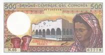 Comoros 500 Francs - Woman - Building - ND (1994) - Serial N.05 - P.10b