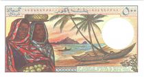 Comoros 500 Francs Woman - Building - 1994 Serial Q.07