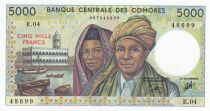 Comoros 5000 Francs - Couple - Pdt Djohr - ND (1984-2005) - Serial E.04