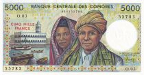 Comoros 5000 Francs - Couple - Pdt Djohr - ND (1984-2005) - Serial O.03 - P.12a