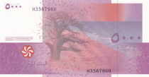 Comoros 5000 Francs Saïd Mohamed Cheik  -  2006 - Prefix H - P.18a - UNC