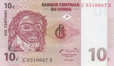 Congo (RDC) 10 Centimes 1997 - Pende Mask - Dancers - C-R Series