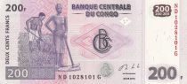Congo (RDC) 200 Francs - Agriculture - 2013 - Serial ND - P.99b