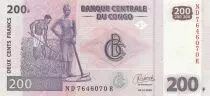 Congo (RDC) 200 Francs - Agriculture - 2022 - Serial ND - P.99b