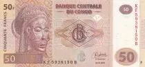 Congo (RDC) 50 Francs - Mask, Village - 2022 - Serial KF