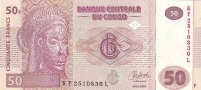 Congo (RDC) 50 Francs - Masque - Village - 04-01-2022 - S�rie KF