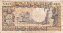 Congo (RDC) 5000 Francs - Cascade - Statue - 1978 - Série G.3 -  TB - P.4c