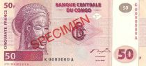 Congo (République Démocratique du) 50 Francs Masque Tshokwé Mwana Pwo - Village