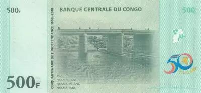 Congo (R�publique D�mocratique du) 500 Francs 2010 -  Port, pont  - 50�me Ann de l\'ind�pendance