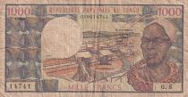Congo (République du) 1000 Francs - Makoko 1er - Pointe Noire - 1981 - Série Q.8 - B+ - P.3e
