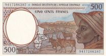 Congo 500 Francs - Troupeau - lettre C Congo - 1994