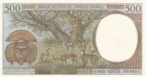 Congo 500 Francs Letter C Congo - 1994