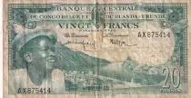 Congo Belga 20 Francs - Boy and Dam - 01-12-1959 - Serial AX 875414