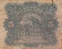 Congo Belga 5 Francs - Beehive - Animals - 1952