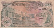 Congo Republic 100 Francs - Dam - 15-06-1963  - Serial AM - P.1