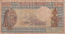 Congo Republic 1000 Francs - Makoko I - Pointe Noire - 1983 - Serial F.2 - P.3a