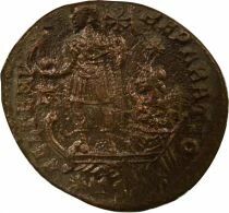 Constantius II - Maiorina, Galley & Emperor - 350 / 355 Thessaloniki