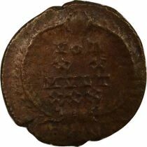 Constantius II - Nummus, Twenty-Year Wishes - 347 / 348 Antioch