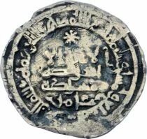 Cordoba, al-Hakam II - Silver Dirham, Amir - 357 AH (967 / 968) Madinat Al-Zahara
