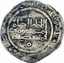 Cordoba, al-Hakam II - Silver Dirham, Amir - 357 AH (967 / 968) Madinat Al-Zahara