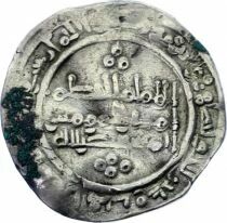 Cordoba, al-Hakam II - Silver Dirham, Shahid - 357 AH (966 / 967) Madinat Al-Zahara