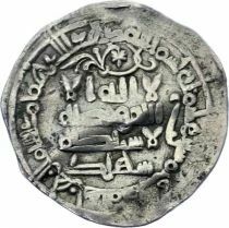 Cordoba, al-Hakam II - Silver Dirham, Shahid - 357 AH (966 / 967) Madinat Al-Zahara