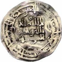 Cordoba, al-Hisham II - Silver Dirham, Amir - 381 AH (991 / 992) Andalousia