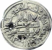 Cordoba, al-Hisham II - Silver Dirham, Amir & Muhammad - (38)9 AH (999) Andalousia