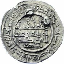 Cordoba, al-Hisham II - Silver Dirham, Amir & Muhammad - (38)9 AH (999) Andalousia