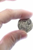 Cordoba, al-Hisham II - Silver Dirham, Amir & Muhammad - (38)9 AH (999) Andalousia