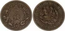 Corea 1 Chon - Japanese Protectorate (1907-1910)