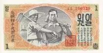 Corea 1 Won - Workers - Mountains - 1947 - UNC - P.8b