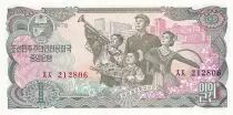 Corea 1 Won - Young workers - 1978 - P.18a