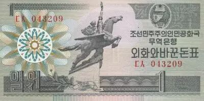 Corea 1 Won Statue Chollima - 1988