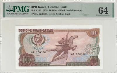 Corea 10 Won - Chollima Statue - 1978 - PMG 64