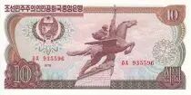 Corea 10 won - Statue Chollima - Factory - 1978 - UNC - P.20d