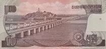 Corea 10 Won - Worker - Bridge - Specimen - 1992 - P.41s