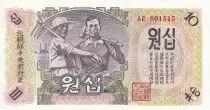 Corea 10 Won - Workers - Mountains - 1947 - UNC - P.10Ab
