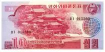 Corea 10 Won Temple - 1988