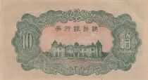 Corea 10 Yen Man w/beard - ND (1944) - Block 82