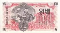 Corea 100 Won - Workers - Mountains - 1947 - UNC - P.11b