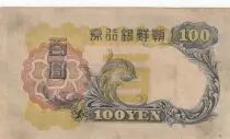 Corea 100 Yen Man w/beard - ND (1938) - Block 11